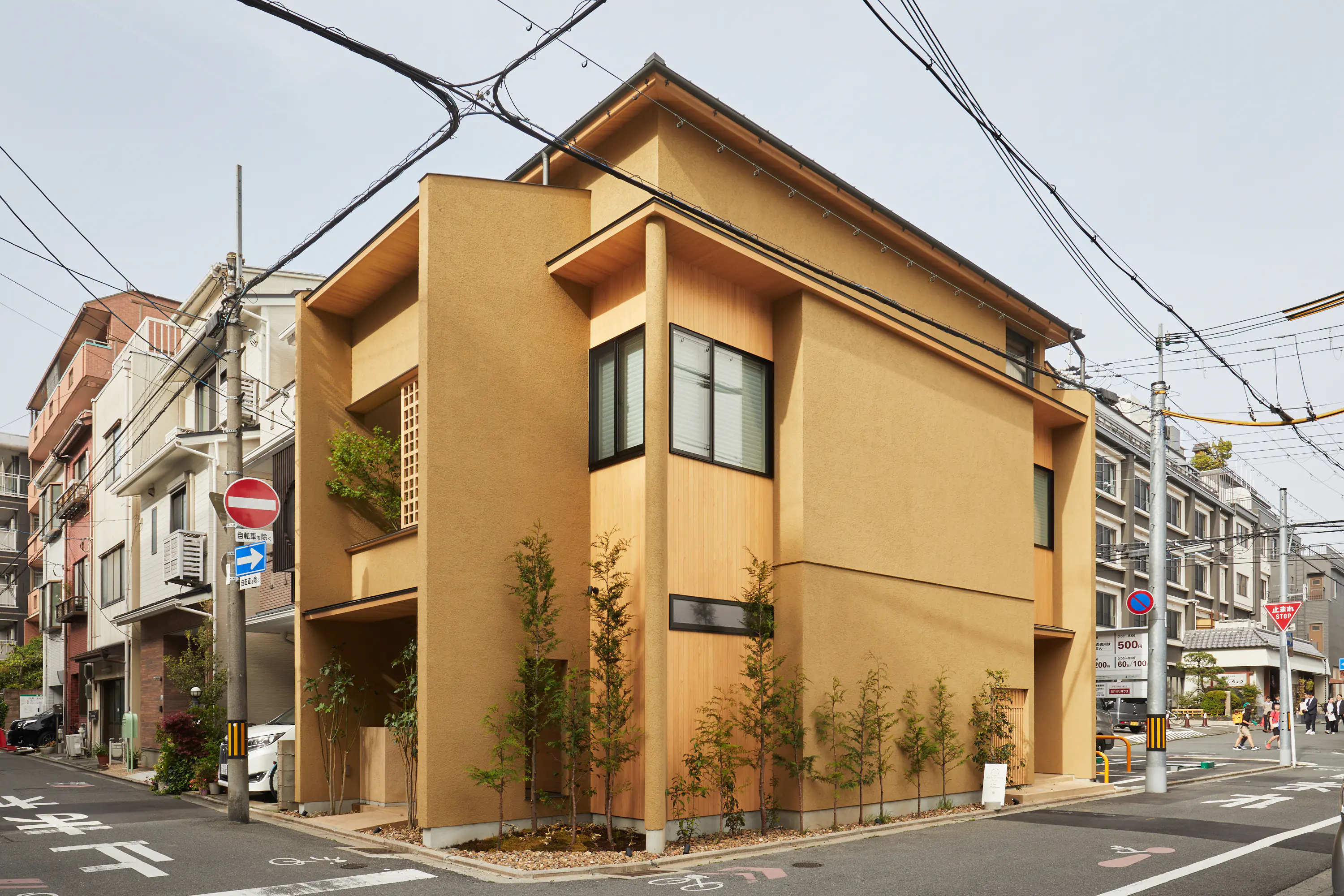 外觀